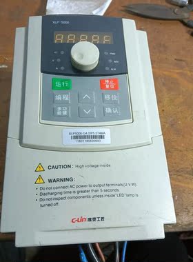 欣灵变频器4.0/5.5KWXLP5000-G4.