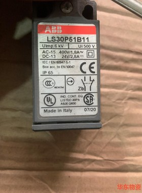 ABB限位行程开关LS30P51B11