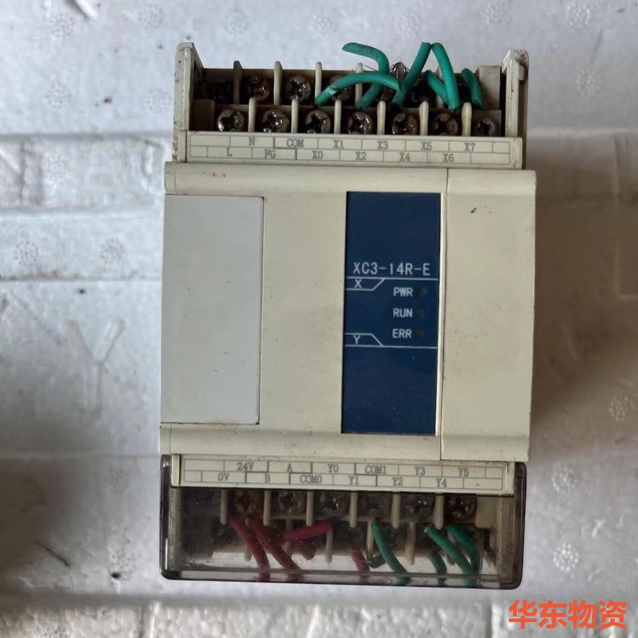 信捷PLC XC3-14R-E 可编程控制器 ，二手拆机，功