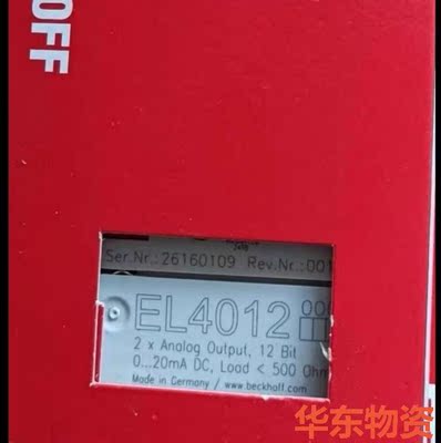EL4012倍福模块,工程剩余现货不多了,-议价