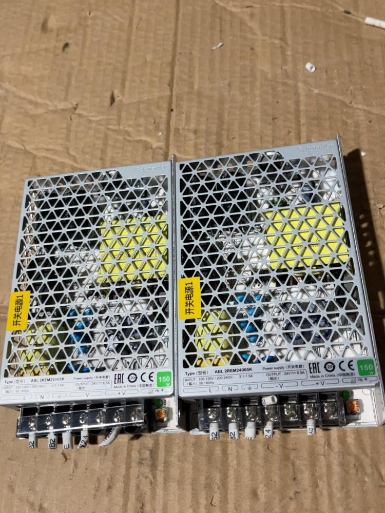 ABL2REM24065K施耐德电源24V6.5A施耐德