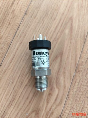 Honeywell霍尼韦尔 P7620A1016水压管道
