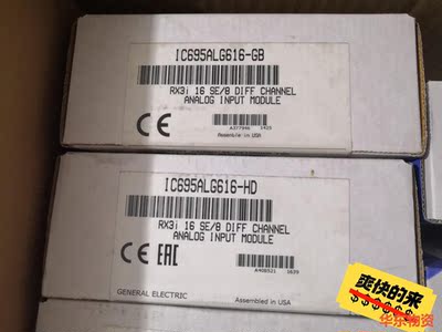 GE 模块 IC695ALG616-HG-议价
