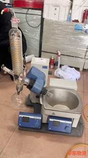 德国艾卡IKA进口数显电动升降旋转蒸发仪RV10 digit