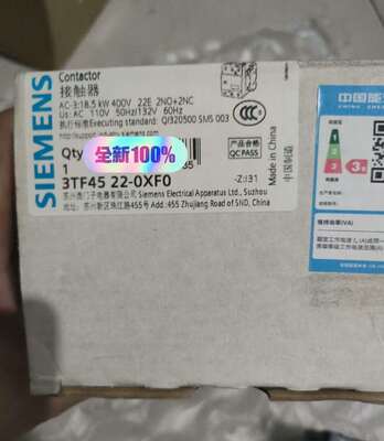 西门子3TF4522-0XF0西门子现货-议价