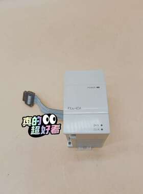 FX3U-4DA三菱PLC模拟量模块包邮顺丰9成新进口-议价