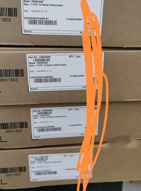 华为设备板卡N4SL64 N4EGS4高价收购SSN1EFS-议价