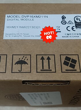 DVP16XM211N台达ES2扩展模块现货