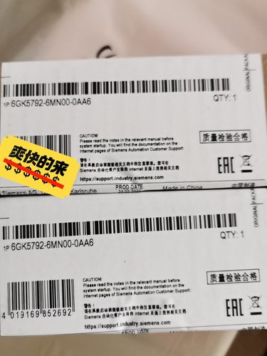 西门子 6GK5792-6MN00-0AA6 -议价
