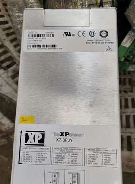拆机fleXPower电源X7-3P3Y实物拍摄功能正常