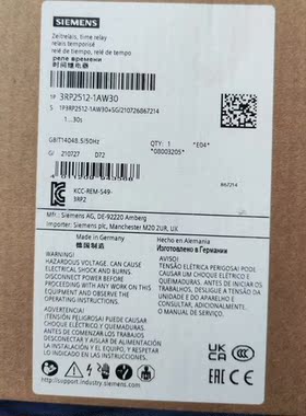 西门子3RP2512-1AW30②