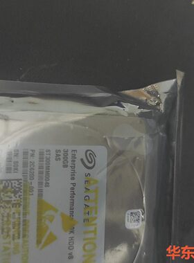 希捷 10K HDD v8 300G SAS硬盘