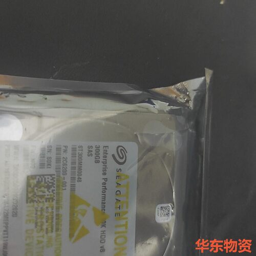 希捷 10K HDD v8 300G SAS硬盘