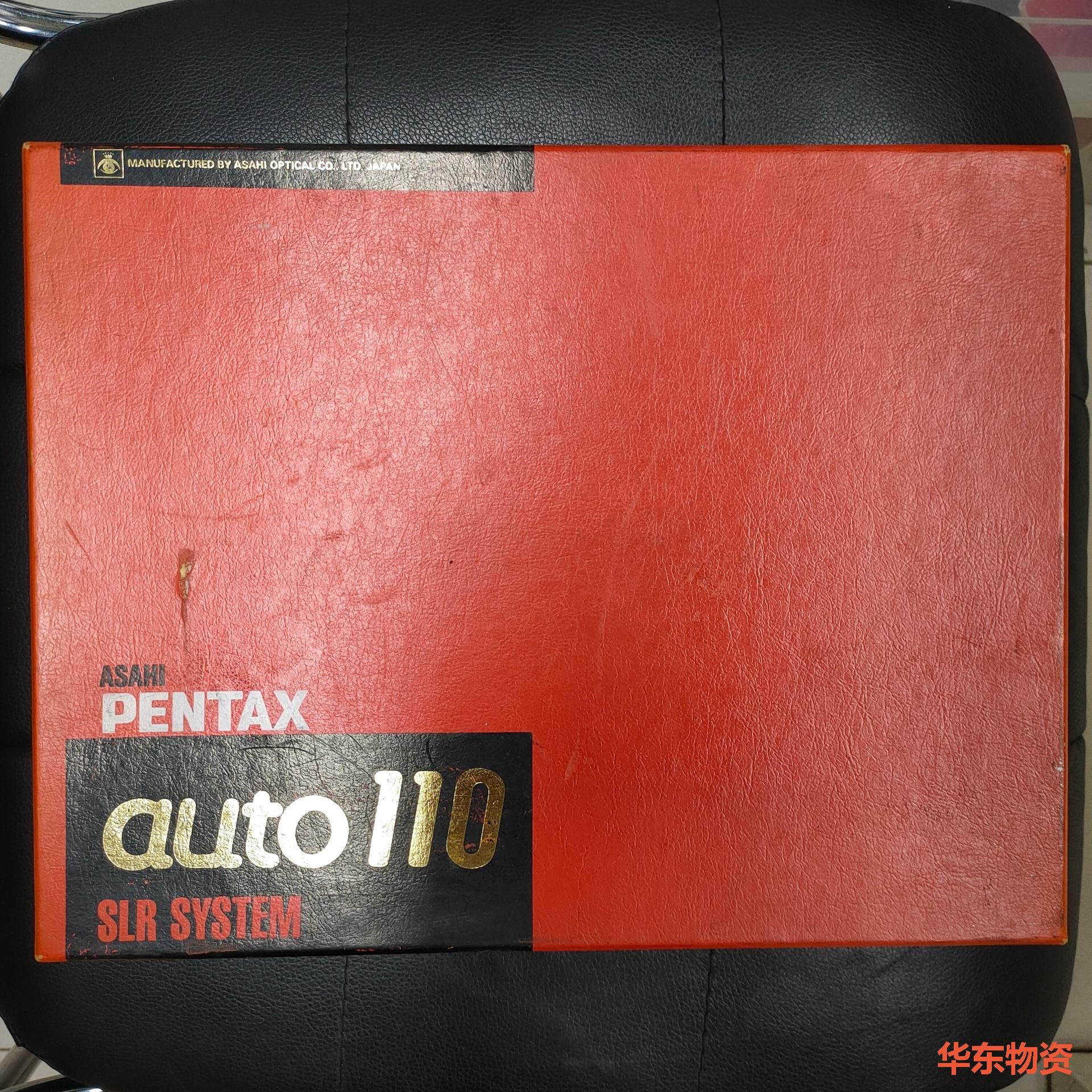 宾得 Auto110 一套 50 2.8 + 18 2.8