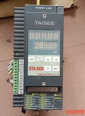 ST6-5-4-030ZP-R电加热控制器调压调功控制器 晶