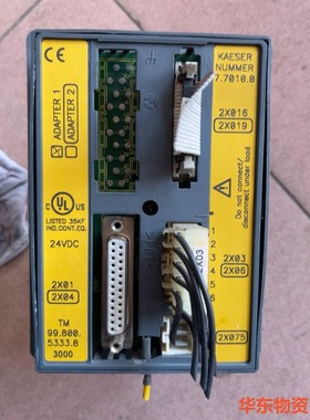 KAESER凯撒 NUMMER7.7010.0 压缩机配件