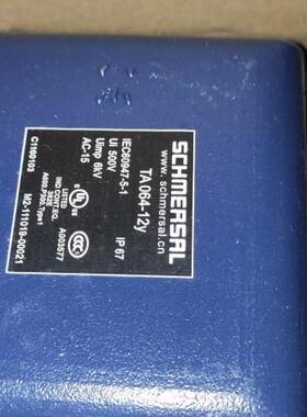 施迈赛行程开关TLTA064-12Y