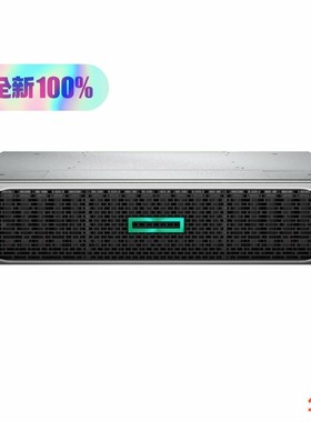 HPE 876129-001 MSA 2052 SAS Du