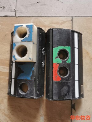 AtlasCopco阿特拉斯套筒选择器selector4: