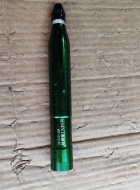 美耐特  MNT-070309  电磨机小型手持模型磨机抛光