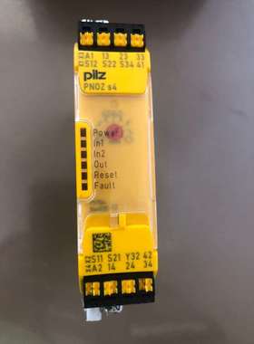 PILZS4皮尔兹安全继电器751104拆机-议价
