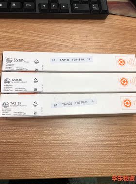 TA2135  IFM易福门温度变送器3个现货