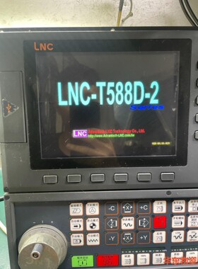 拆机宝元数控车床系统LNC-T588D-2、正常使用拆机、功