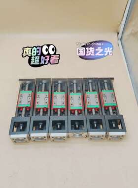 上银kk60模组直线轴承KK60D10C包邮顺丰9成新行程-议价