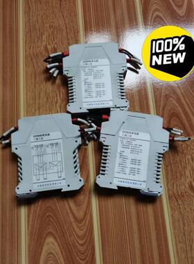 辰竹CZ3036配电器拆下来的功能正常成色