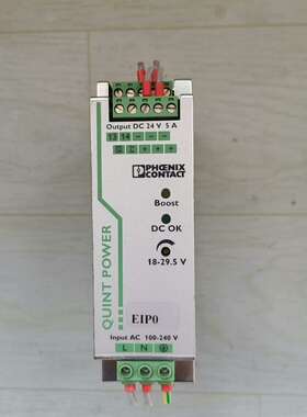 菲尼克斯电源2866750PhoenixQUINT-PS-议价