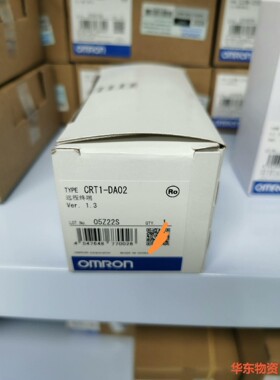 欧姆龙,未拆封,,CRT1-DA02-议价