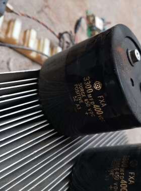日立电容 FXA 3300MFD400VDC 八九成新-议价