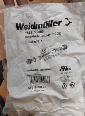 魏德米勒1892130000SAIBM-4/8D-M12--议价