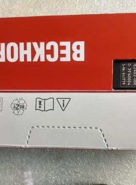 IE2403-0000倍福模块,分线盒子,行货,大量-议价