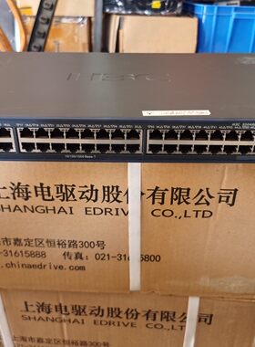 华三H3C S5048E全千兆交换机,48口+4口千兆光口,-议价