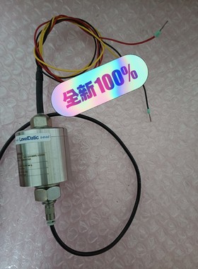 液位遥测LD80S Multipoint T-议价