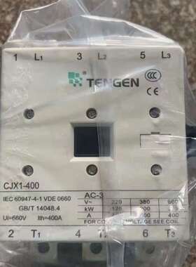 天正交流接触器CJX1-400/22220V数量4-议价