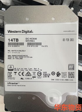 H3C/新华三 14T SATA 0F31169 3.5