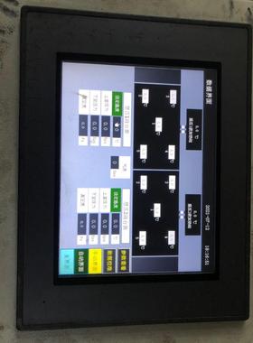 MCGSTPCTPC1162Hi.看图.东西蛮新的.