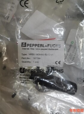 倍加福NRB5-18GM59-E2-C-V1 187799
