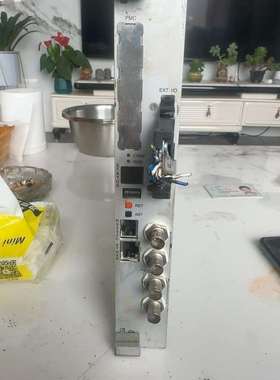 进口日本futec在线检测系统没有安装使用99新价格非-议价