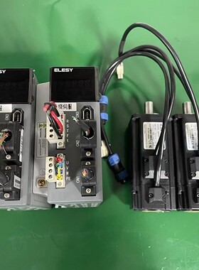 伊莱斯ELESY伺服电机驱动器400W 套装