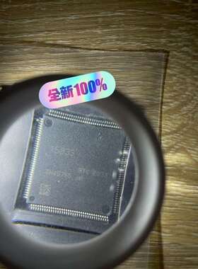 型号R7f7015833AFP-C瑞萨车规级议价