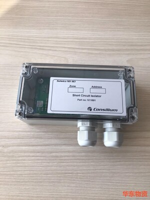 Salwico NS-SCI Part no??.N11891-议价