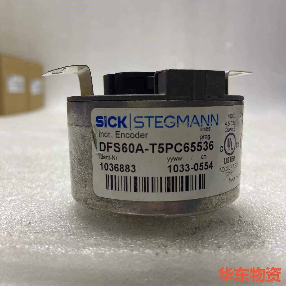 DFS60A-T5PC65536施克sick编码器