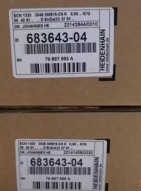 683643-04 海德汉编码器ECN1325 2048