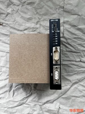 SEW通讯模块 DFI11B，功能包好实图拍摄，标价实价邮费