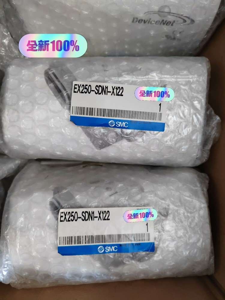 SMC阀岛组件EX250-SDN1-X122实议价