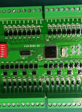 正运动IO拓展卡ZIO扩展模块ZIO1616  正运动技术-议价