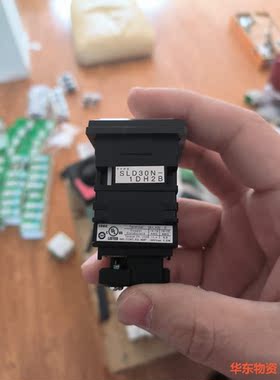 IDED和泉方形指示灯纯-议价